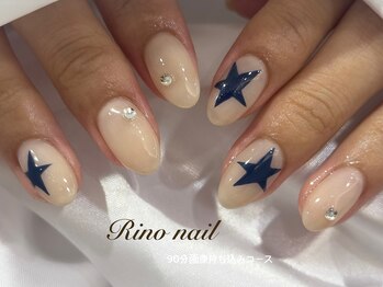 リノ ネイル(Rino nail)/星 80829