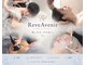 レーヴ アヴニール(Reve Avenir)の写真