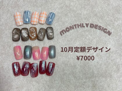 アートルームライフズ(Art Room lifes)の写真