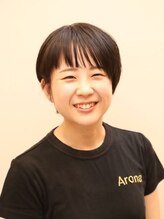 アロナ スパ ガーデン(Arona spa garden) 新