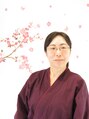 整処 みちゆき&nbsp;渡辺 かおり