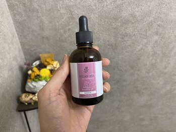 エステ シンセリティー(aesthetic sincerity)/ヒト幹細胞セラム◇毛穴洗浄