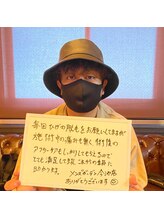 メンズガーデン 今池店/痛みが優しい脱毛