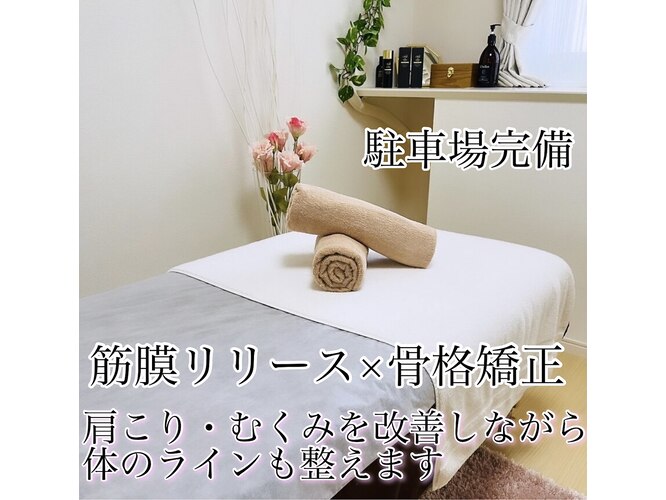 ブルー(Blue)｜ホットペッパービューティー