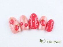 エリクサーネイル 神田(Elixir Nail)/やり放題 / クーポン使用