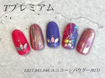 べリンダ 高崎店(BELINDA)/ハンド定額プレミアムコース