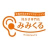 みみくる 神田駅南口店のお店ロゴ