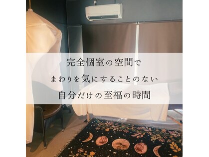 アノ(ano)の写真