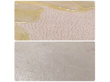 コタカ(KOTAKA)の雰囲気（産毛&短毛&埋もれ毛も、ワックスでしっかり除去しツルツル肌へ。）