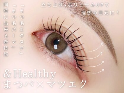 アルテ 名古屋栄店(arte)の写真