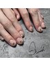 【HAND】学割U24★自爪に優しいシェラックシンプルアート付¥4500(オフ代別)