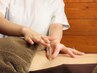 【初めての方はこちら】80分　はり灸50分+整体30分　8800円→7000円