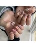 Hand/定額/アシメデザイン【菌対策付き】