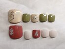 フット定額コース
