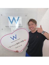 ホワイトニングショップ 千葉店/歯科提携　ホワイトニング専門店