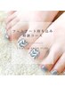 【Foot】アート画像持ち込み相談コース 90分(フットバス付き) ¥10000
