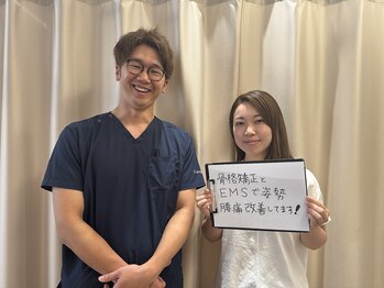 愛宕橋駅東口接骨院/お客様のお声♪