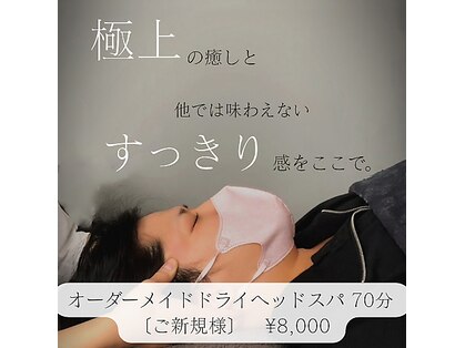 オル(Olu)の写真