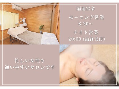 ハナハナ(hanahana)の写真