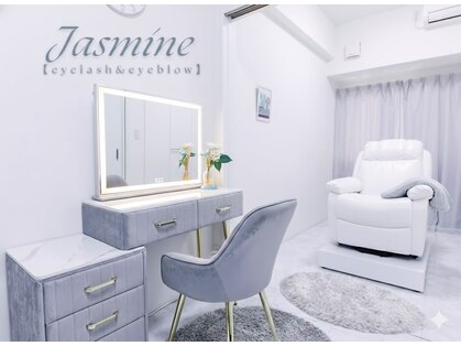 ジャスミン(Jasmine)の写真