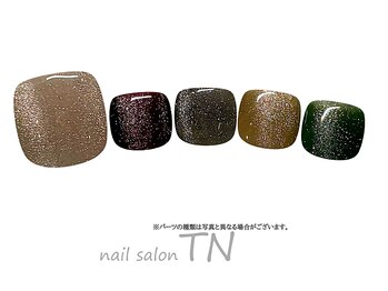 フットマグネットネイル　5500円