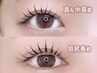 【open価格】マツエク 目の形補正　フラットラッシュ付け放題￥5880