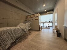 ete.rna【フェイシャル・毛穴ケア・ニキビケア】の雰囲気（ゆったりとくつろげる施術空間。）