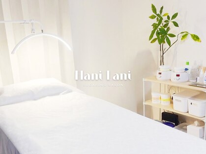 ハニ ラニ(Hani Lani)の写真