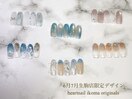 6月7月☆生駒店限定デザイン