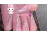 【hand】ご新規様限定クーポン*ワンカラー♪