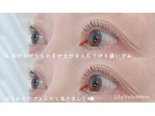 リリー バレンタイン(Lily Valentine)/大通/まつげパーマ/まつ毛パーマ