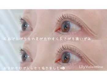 リリー バレンタイン(Lily Valentine)/大通/まつげパーマ/まつ毛パーマ