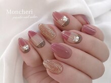 モンシェリ 皆実町店(Moucheri)