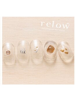 relow_デザイン_01