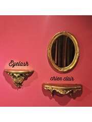 chien-clair (フランス語で'人懐っこい')(系列サロンnail&eyelash  pourtoi立川店　este国立店)