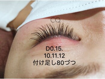 トータルビューティCQ/