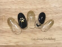 キャンアイドレッシー 国分寺店(Can I Dressy)/季節のキャンペーンネイル★10月