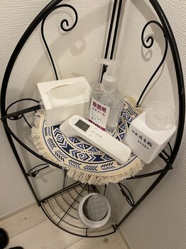 ねまろや/感染対策にご協力お願いします。