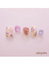 シルニー リム(Silny rim)/やり放題コース［ニュアンス］