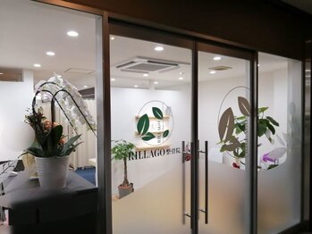 リラゴ整骨院(RILLAGO整骨院)/エントランス