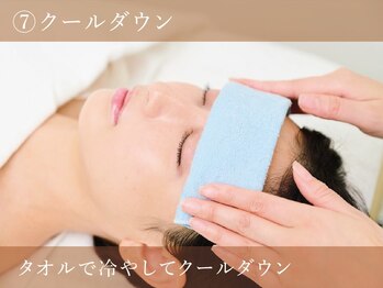 シルエット なんばマルイ店(silhouette)/クールダウン