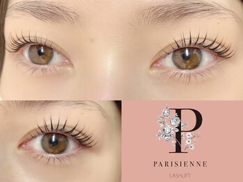 アイラッシュサロン ヴィヴィ 四日市店(Eye Lash Salon Vivi)/ 【オーダーメイドカール】