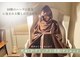 シャンヴル ベル(Chanvre Belle)の写真
