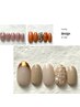 Design  7980円 ９０分