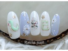 ライリアネイル(Rairia nail)/やり放題コース