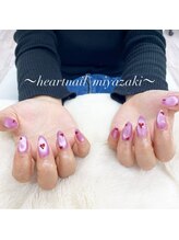 はあとねいる 宮崎高千穂通店/