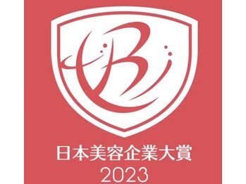 アンドワイ バイ サロンリーナ(&y by Salon Lena)/【2023年受賞☆】