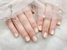 【ハンド】カラーグラデーション￥8,680→￥7,680