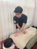 【辛い腰痛】腰痛の専門施術★姿勢分析＋腰痛整体マッサージ ￥3,300