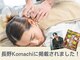 ラックスライン 長野千曲(LUXLINE)の写真